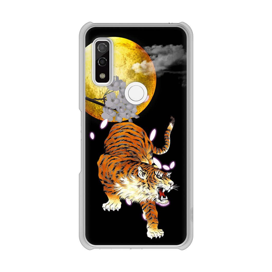 arrows We F-51B docomo 高画質仕上げ 背面印刷 ハードケース 月とタイガー