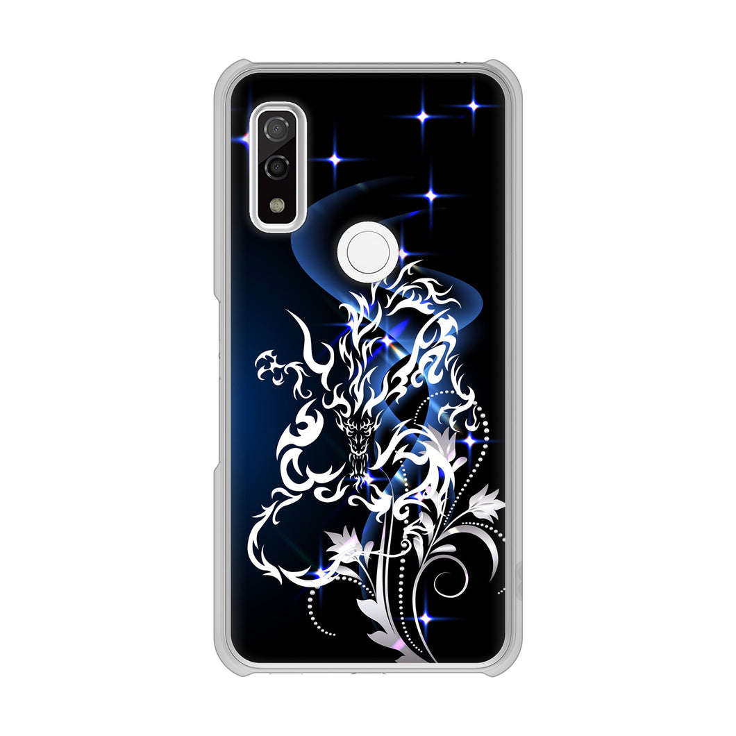 arrows We F-51B docomo 高画質仕上げ 背面印刷 ハードケース ドラゴン