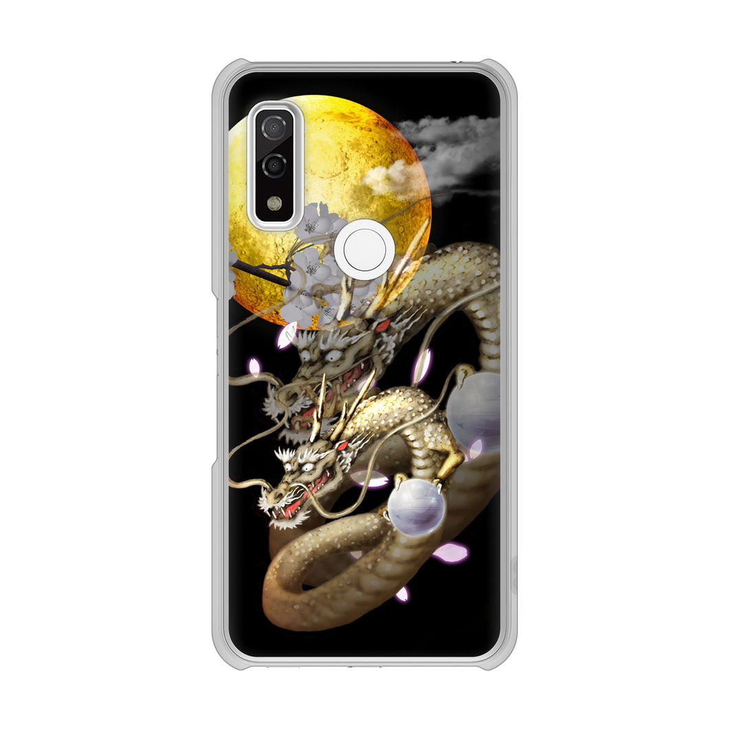 arrows We F-51B docomo 高画質仕上げ 背面印刷 ハードケース 龍