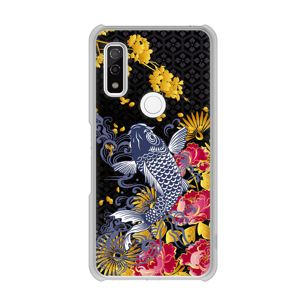 arrows We F-51B docomo 高画質仕上げ 背面印刷 ハードケース 鯉