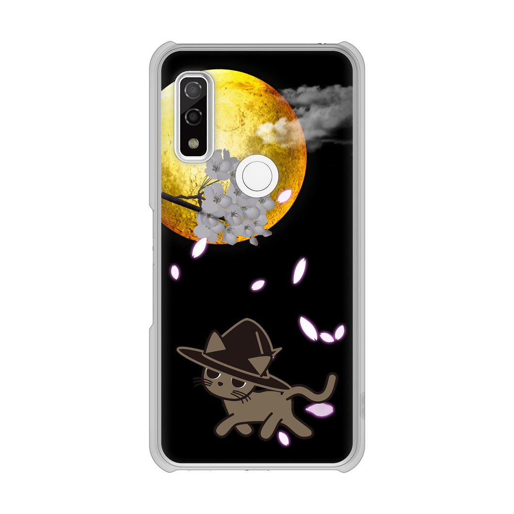 arrows We F-51B docomo 高画質仕上げ 背面印刷 ハードケース 夜とネコ