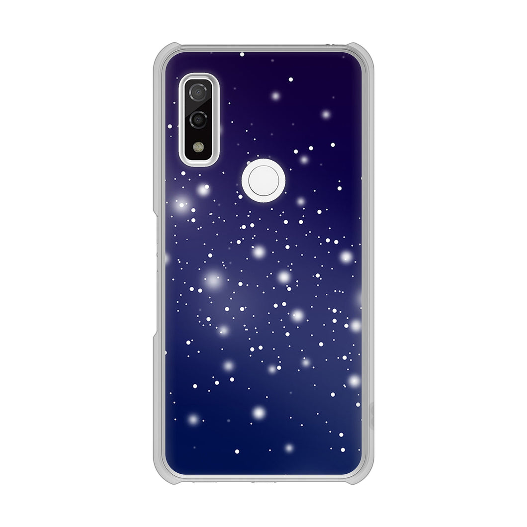 arrows We F-51B docomo 高画質仕上げ 背面印刷 ハードケース 【1271 天空の川】