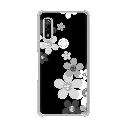 arrows We F-51B docomo 高画質仕上げ 背面印刷 ハードケース 【1334 桜のフレーム】