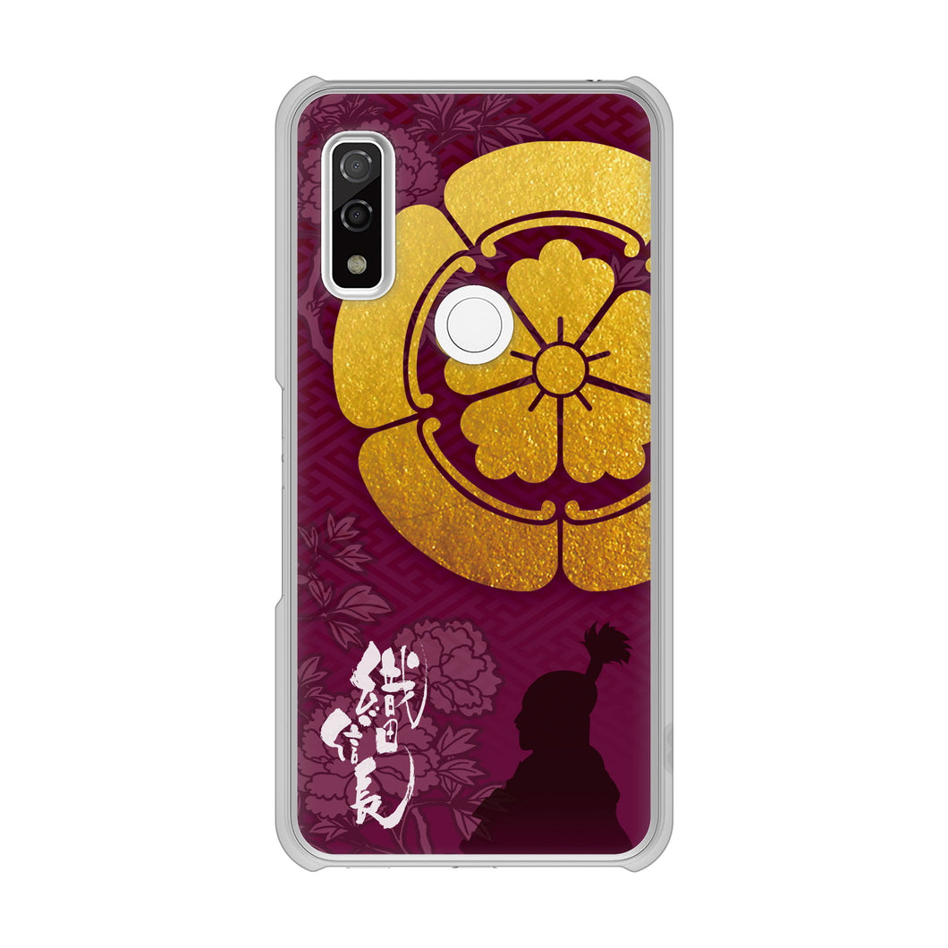 arrows We F-51B docomo 高画質仕上げ 背面印刷 ハードケース 家紋