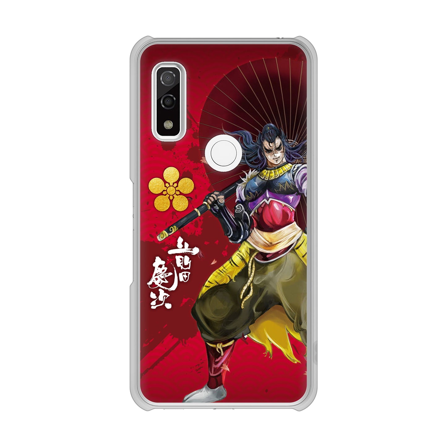 arrows We F-51B docomo 高画質仕上げ 背面印刷 ハードケース 家紋