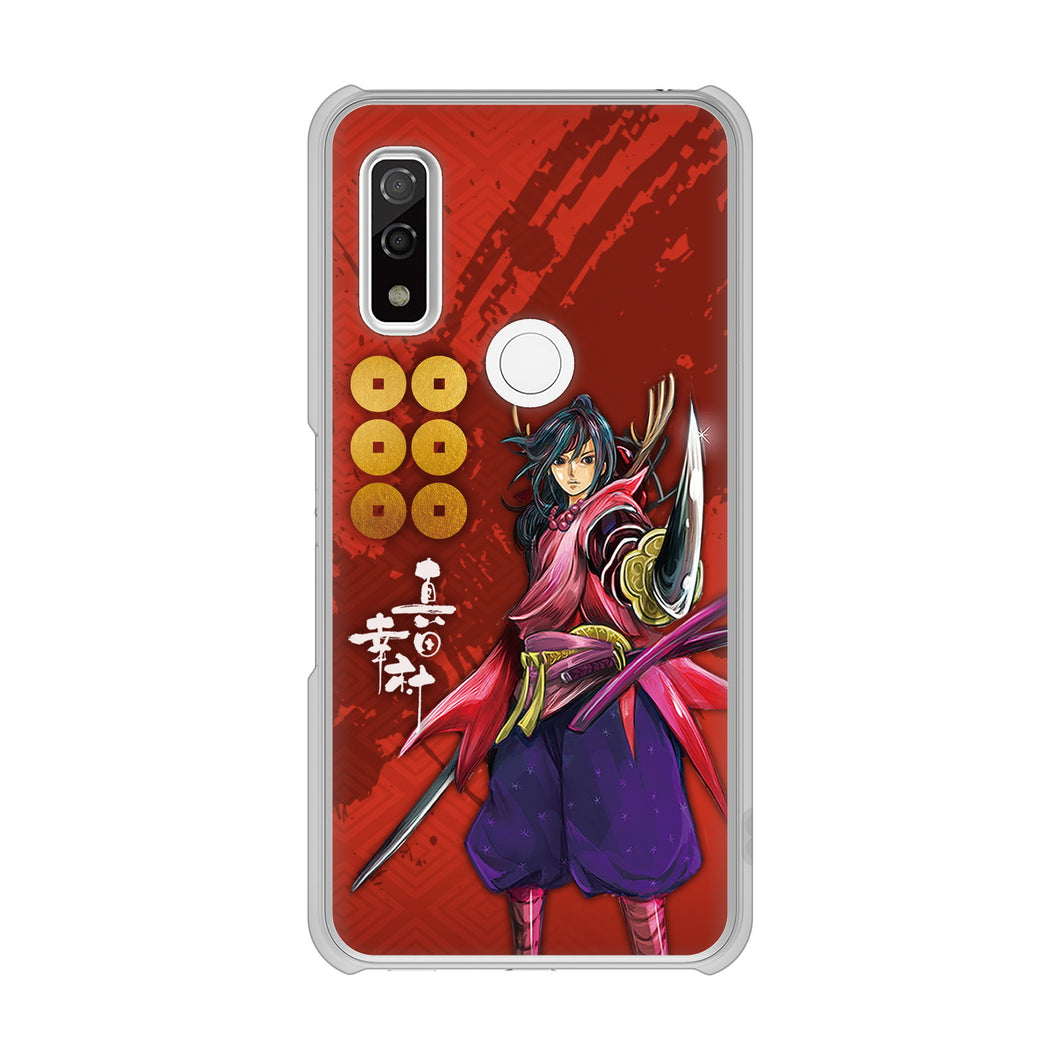 arrows We F-51B docomo 高画質仕上げ 背面印刷 ハードケース 家紋