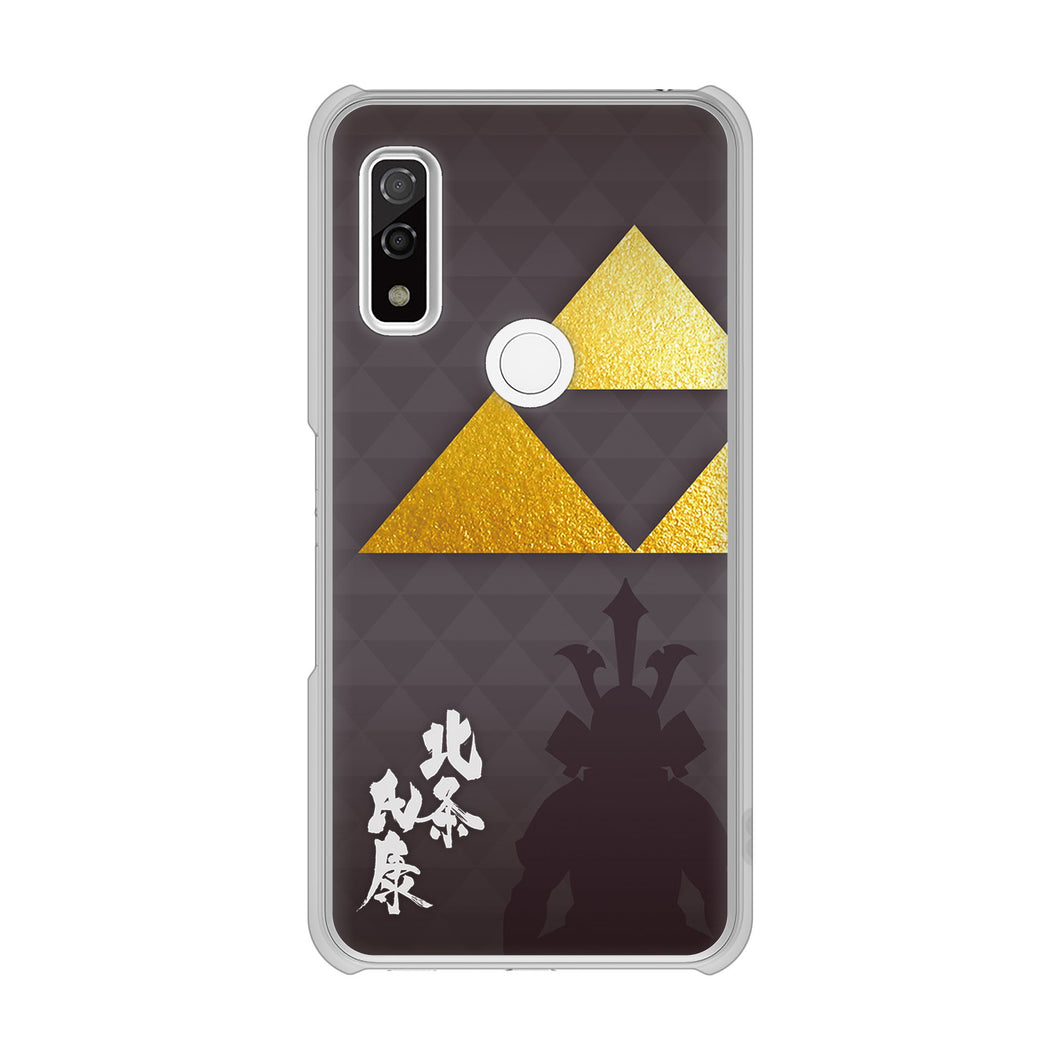 arrows We F-51B docomo 高画質仕上げ 背面印刷 ハードケース 家紋