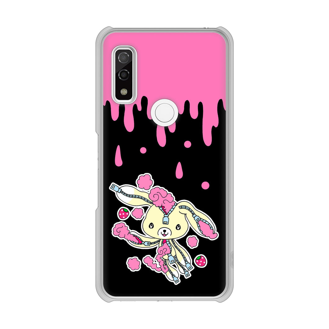 arrows We F-51B docomo 高画質仕上げ 背面印刷 ハードケース むかいあぐる ジッパーうさぎのジッピョン