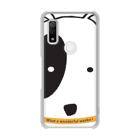 arrows We F-51B docomo 高画質仕上げ 背面印刷 ハードケース 【IA800 わんこ】