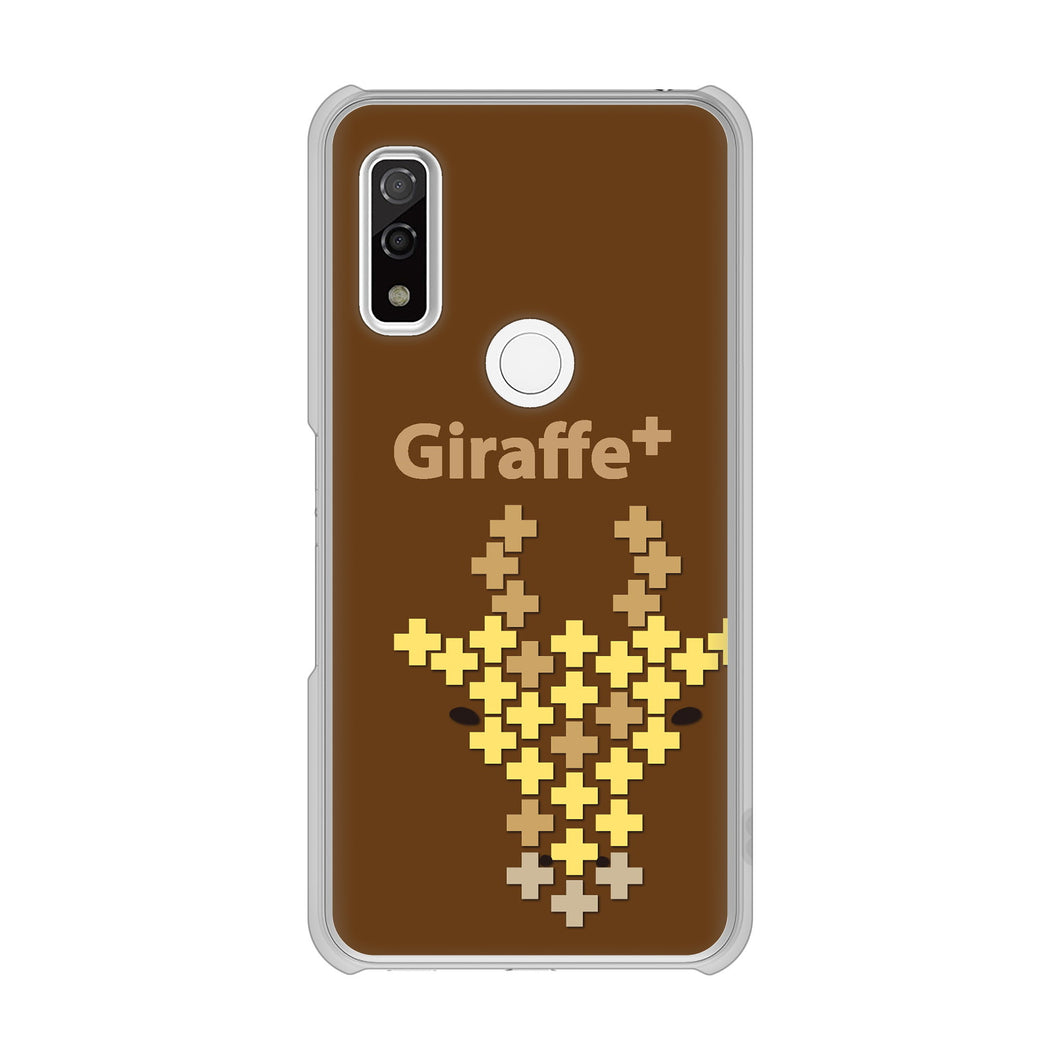 arrows We F-51B docomo 高画質仕上げ 背面印刷 ハードケース animal+