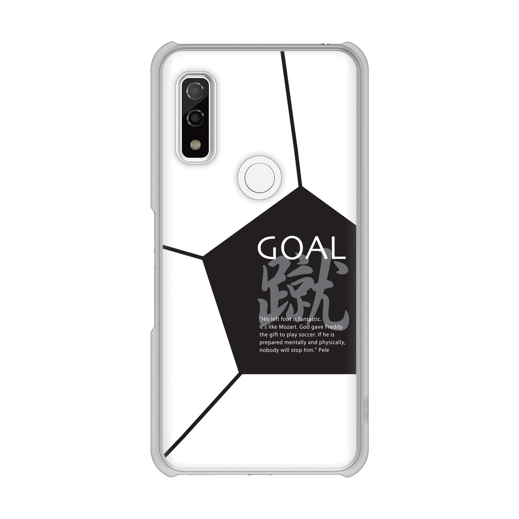 arrows We F-51B docomo 高画質仕上げ 背面印刷 ハードケース 【IB921 サッカーボール】