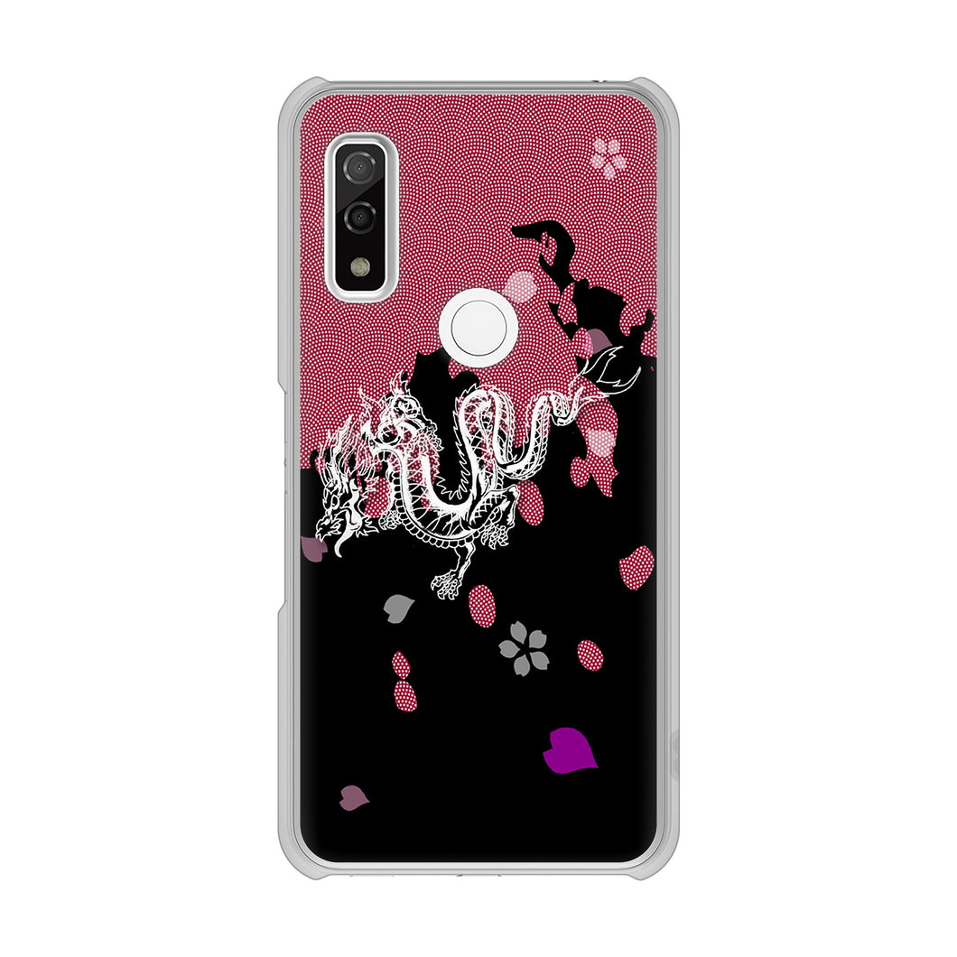 arrows We F-51B docomo 高画質仕上げ 背面印刷 ハードケース 和竜