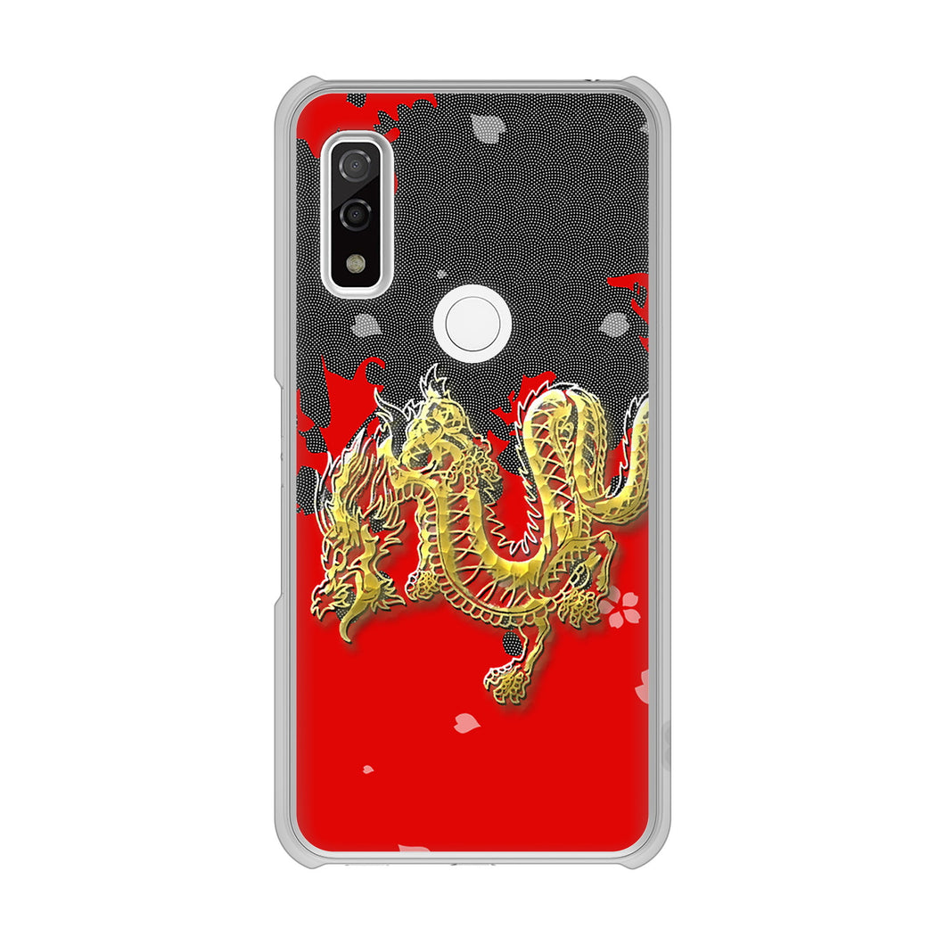 arrows We F-51B docomo 高画質仕上げ 背面印刷 ハードケース 和竜