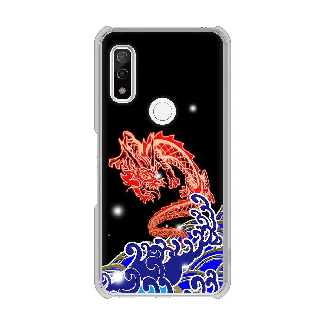 arrows We F-51B docomo 高画質仕上げ 背面印刷 ハードケース 水竜