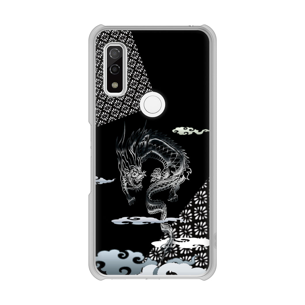 arrows We F-51B docomo 高画質仕上げ 背面印刷 ハードケース 雲竜