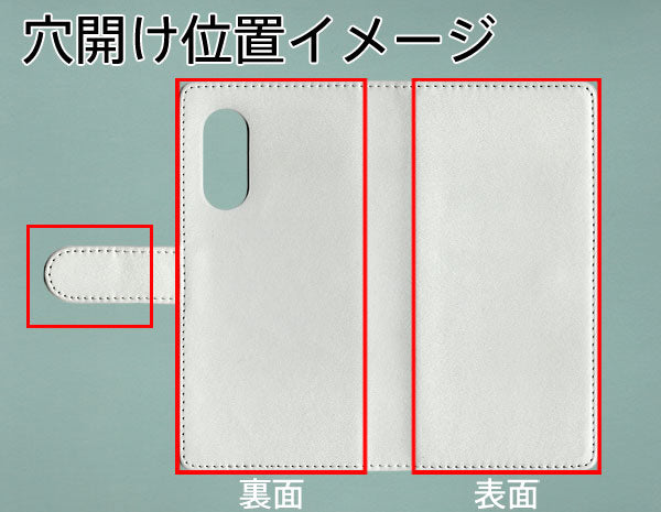 arrows N F-51C docomo スマホケース 手帳型 三つ折りタイプ レター型 ツートン モノトーンカラー 花柄