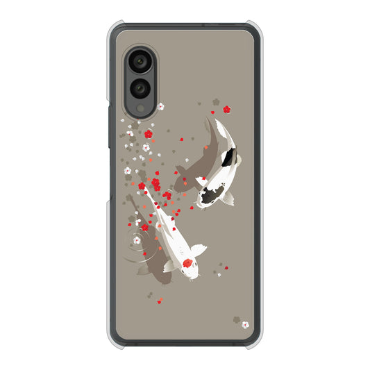 arrows N F-51C docomo 高画質仕上げ 背面印刷 ハードケース 【367 よりそう鯉】