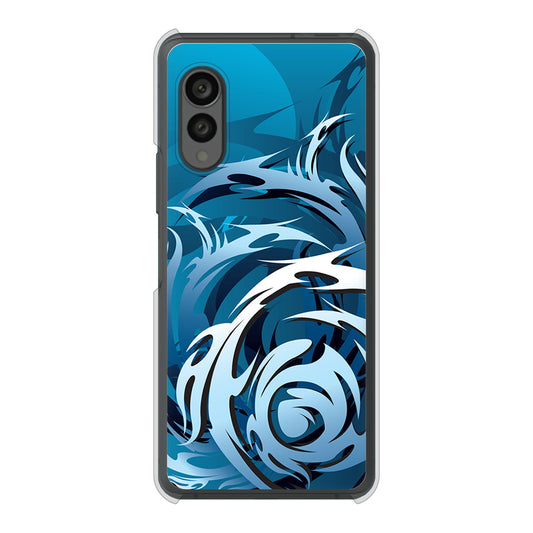 arrows N F-51C docomo 高画質仕上げ 背面印刷 ハードケース 【731 ドラゴンサークル】
