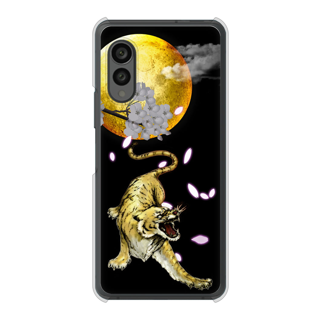 arrows N F-51C docomo 高画質仕上げ 背面印刷 ハードケース 月とタイガー