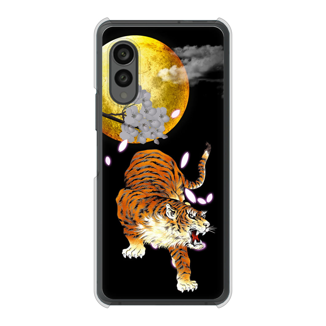 arrows N F-51C docomo 高画質仕上げ 背面印刷 ハードケース 月とタイガー