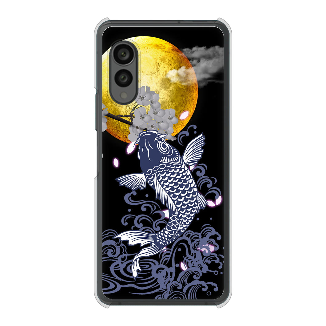 arrows N F-51C docomo 高画質仕上げ 背面印刷 ハードケース 鯉