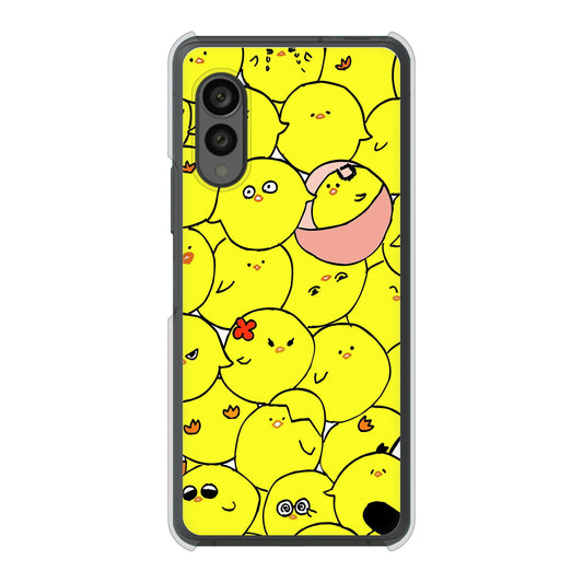 arrows N F-51C docomo 高画質仕上げ 背面印刷 ハードケース 【1031 ピヨピヨ】