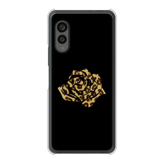 arrows N F-51C docomo 高画質仕上げ 背面印刷 ハードケース 【1184 ヒョウのバラ(茶)】