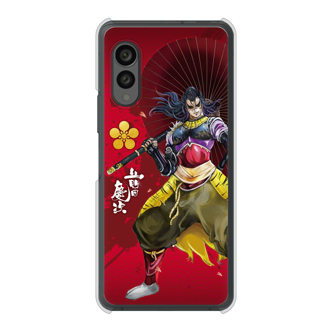 arrows N F-51C docomo 高画質仕上げ 背面印刷 ハードケース 家紋