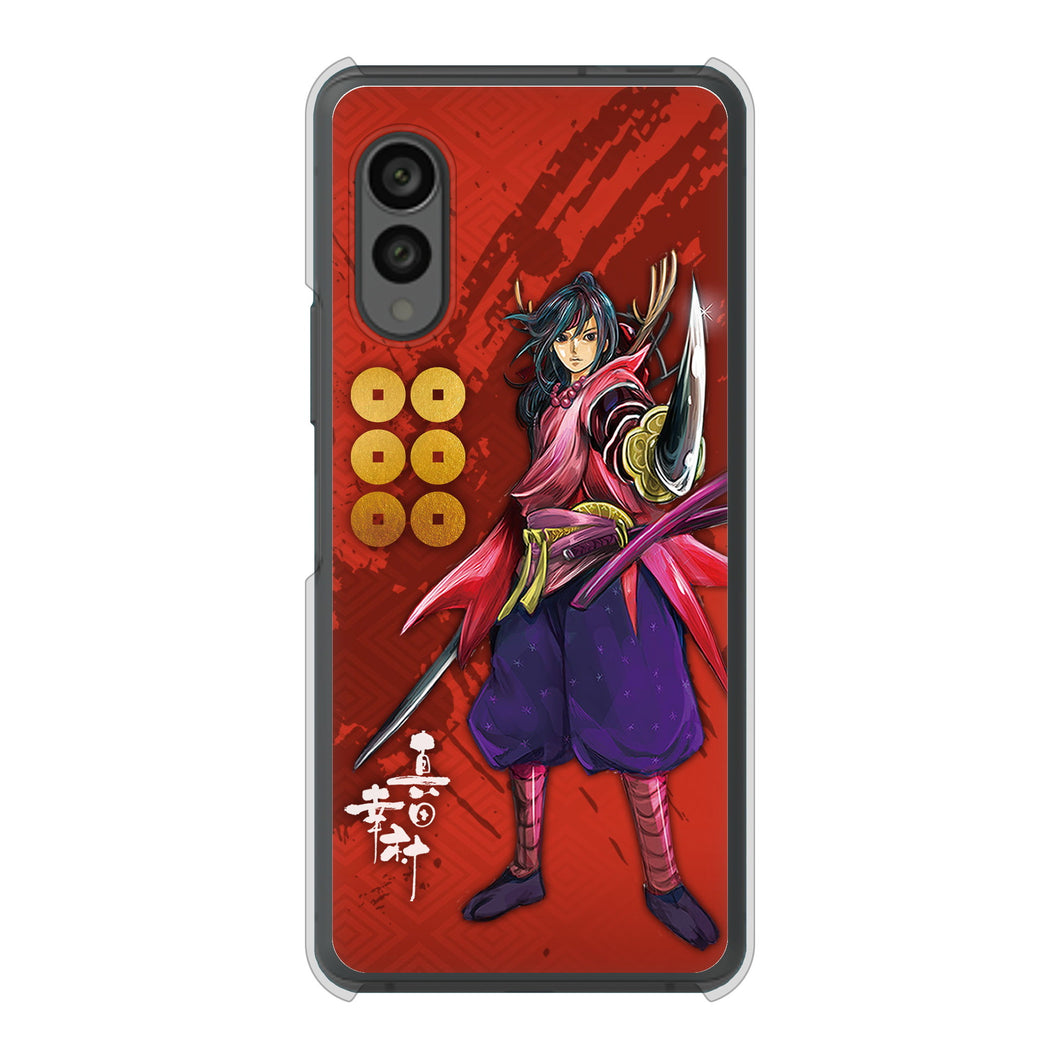 arrows N F-51C docomo 高画質仕上げ 背面印刷 ハードケース 家紋