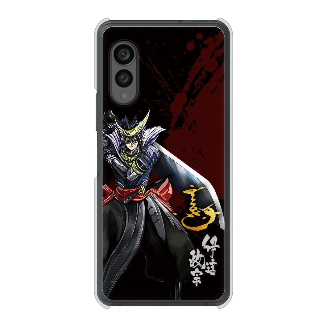 arrows N F-51C docomo 高画質仕上げ 背面印刷 ハードケース 家紋