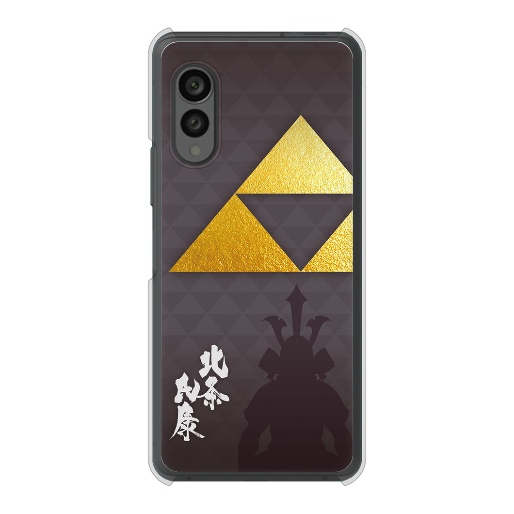 arrows N F-51C docomo 高画質仕上げ 背面印刷 ハードケース 家紋