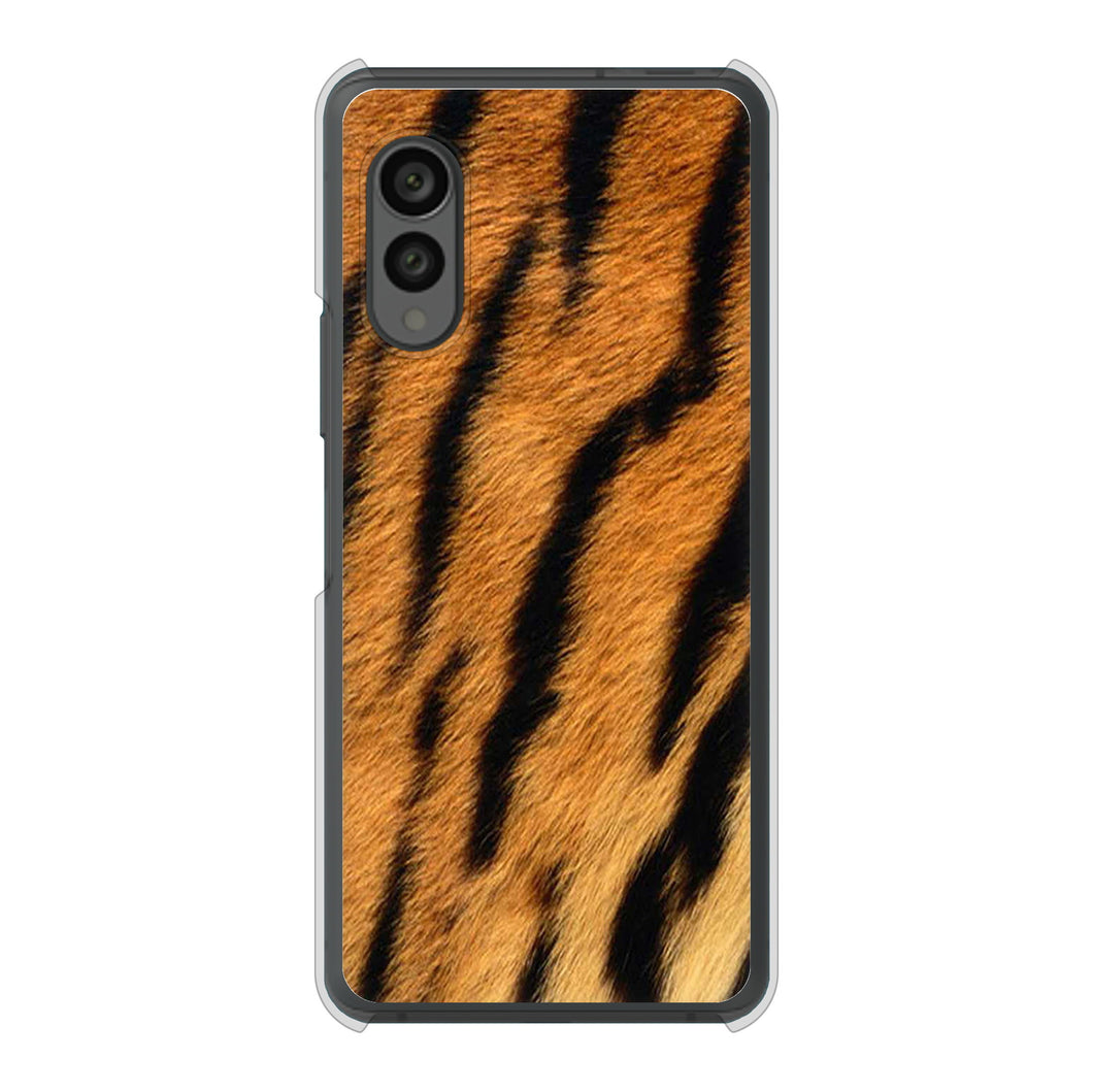 arrows N F-51C docomo 高画質仕上げ 背面印刷 ハードケース アニマル柄