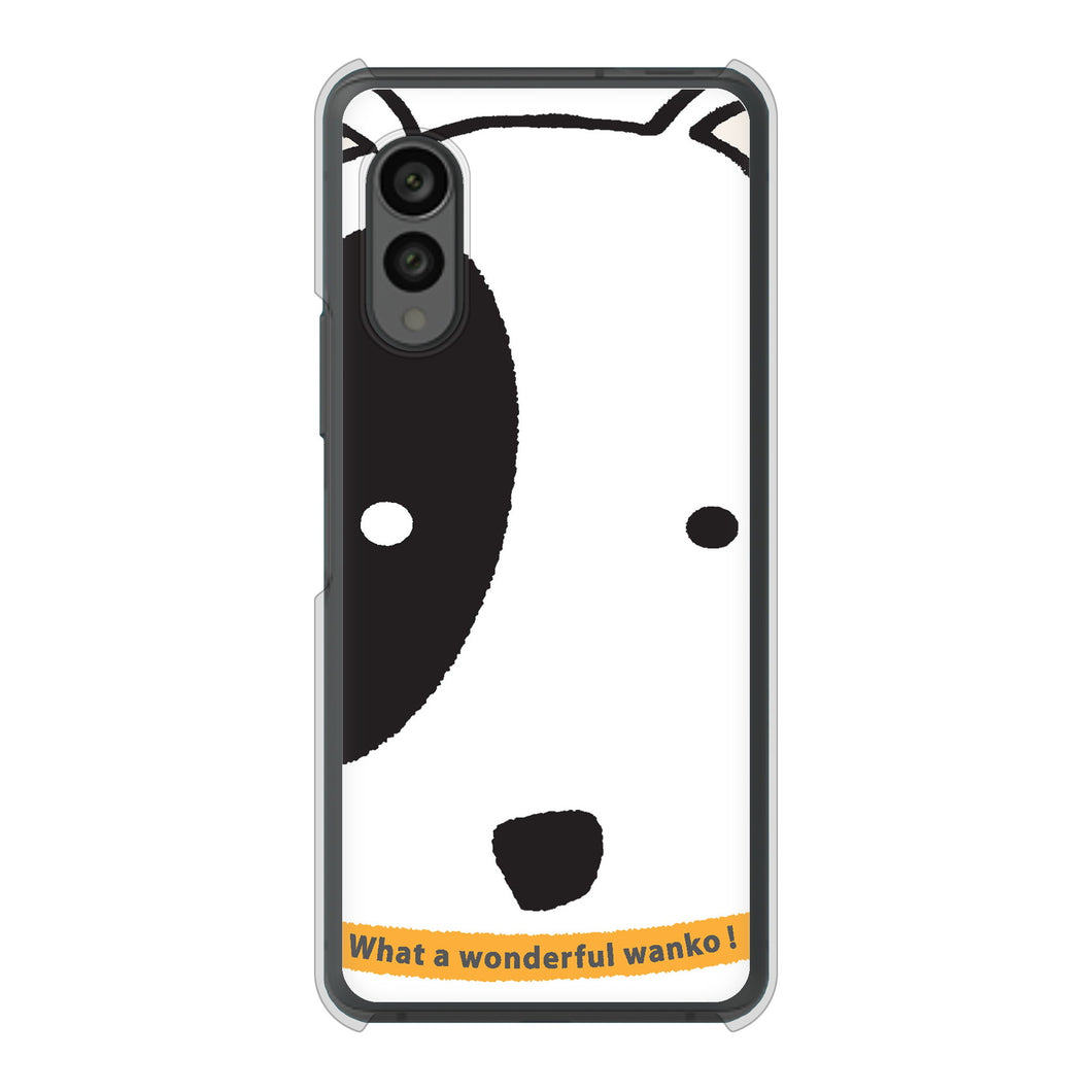 arrows N F-51C docomo 高画質仕上げ 背面印刷 ハードケース 【IA800 わんこ】