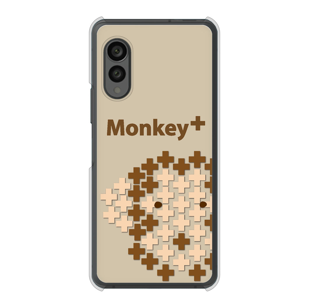 arrows N F-51C docomo 高画質仕上げ 背面印刷 ハードケース animal+