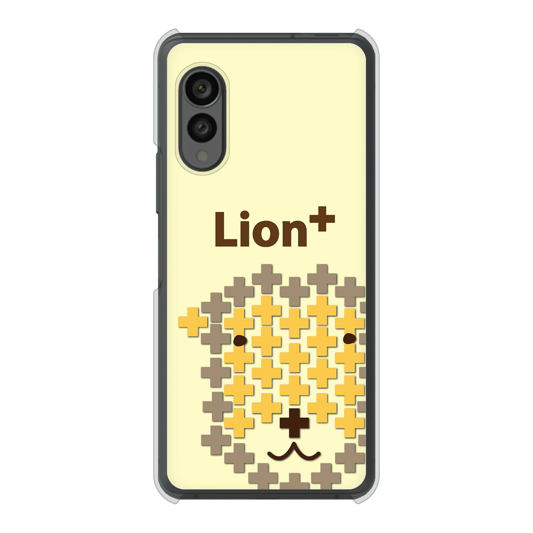 arrows N F-51C docomo 高画質仕上げ 背面印刷 ハードケース animal+