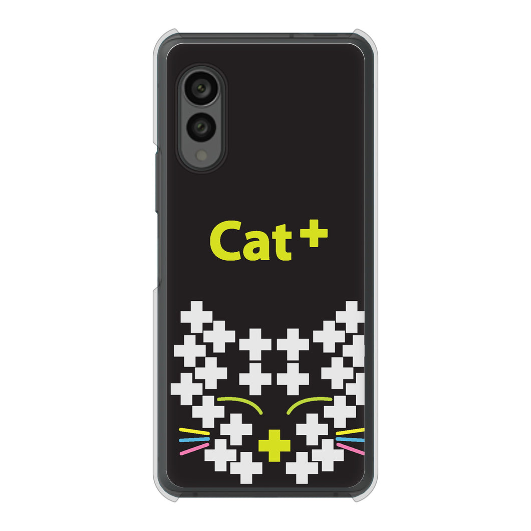 arrows N F-51C docomo 高画質仕上げ 背面印刷 ハードケース animal+