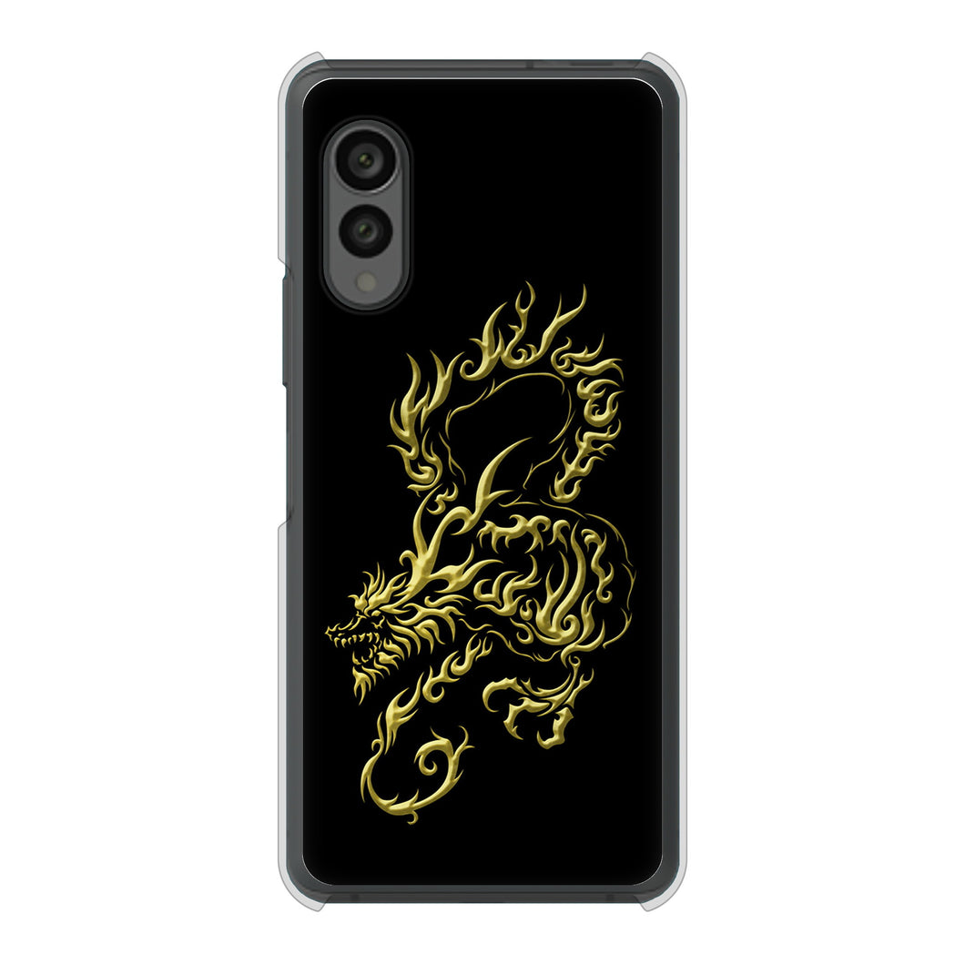 arrows N F-51C docomo 高画質仕上げ 背面印刷 ハードケース 【VA831 闇と龍】