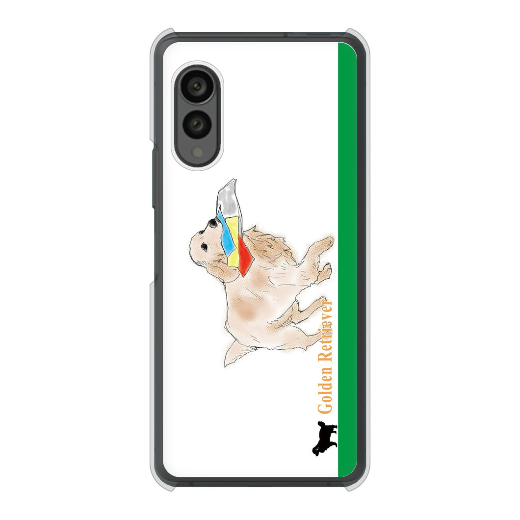 arrows N F-51C docomo 高画質仕上げ 背面印刷 ハードケース ゴールデンレトリバー