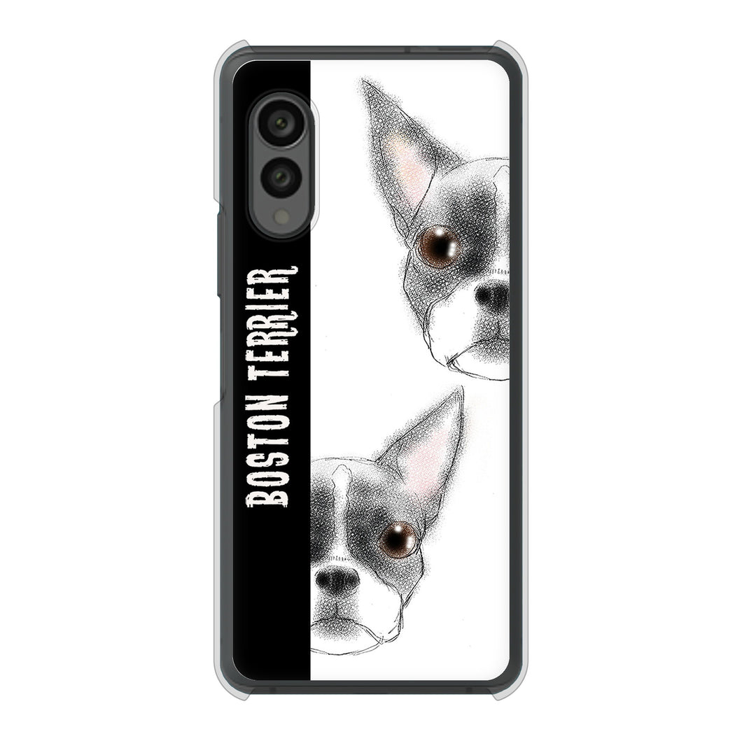 arrows N F-51C docomo 高画質仕上げ 背面印刷 ハードケース ボストンテリア