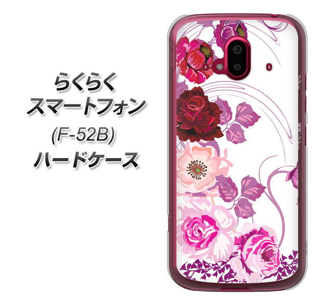 らくらくスマートフォン F-52B docomo 高画質仕上げ 背面印刷 ハードケース【116 6月のバラ】