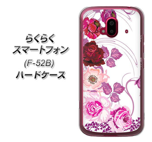 らくらくスマートフォン F-52B docomo 116 6月のバラ ハードケース 背面印刷