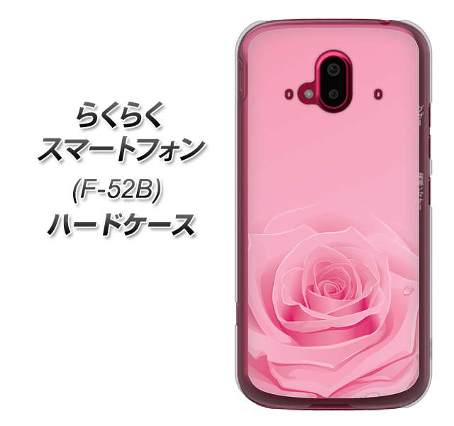 らくらくスマートフォン F-52B docomo 高画質仕上げ 背面印刷 ハードケース【401 ピンクのバラ】