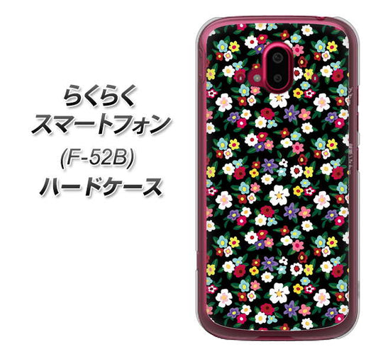 らくらくスマートフォン F-52B docomo 高画質仕上げ 背面印刷 ハードケース【778 マイクロリバティプリントBK】