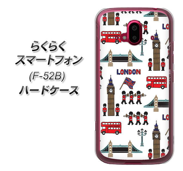 らくらくスマートフォン F-52B docomo 高画質仕上げ 背面印刷 ハードケース【EK811 ロンドンの街】
