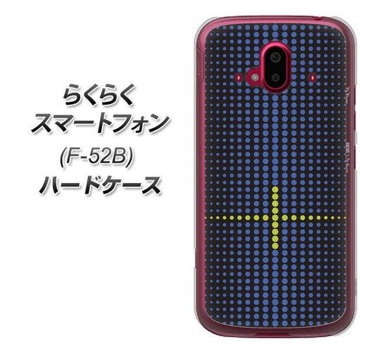 らくらくスマートフォン F-52B docomo 高画質仕上げ 背面印刷 ハードケース【IB907 グラデーションドット】