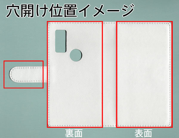 arrows We FCG01 スマホケース 手帳型 三つ折りタイプ レター型 ツートン 耐衝撃