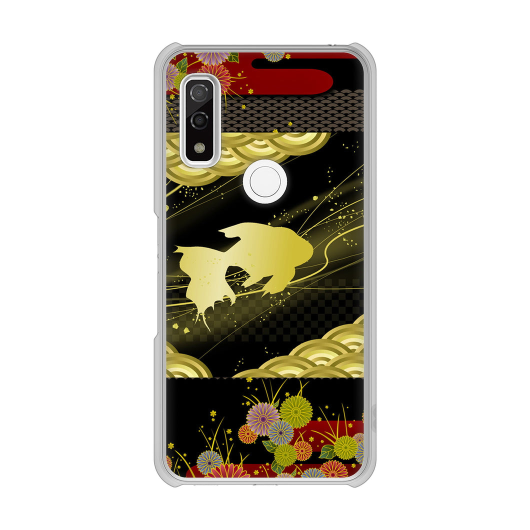 arrows We FCG01 高画質仕上げ 背面印刷 ハードケース 【174 天の川の金魚】