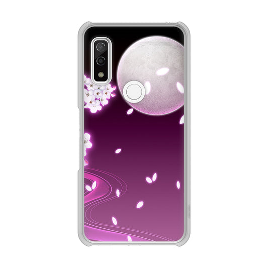 arrows We FCG01 高画質仕上げ 背面印刷 ハードケース 【1223 紫に染まる月と桜】