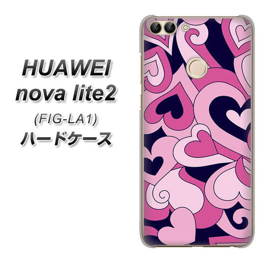 HUAWEI(ファーウェイ)nova lite 2 FIG-LA1 高画質仕上げ 背面印刷 ハードケース【223 ハートの調べ】