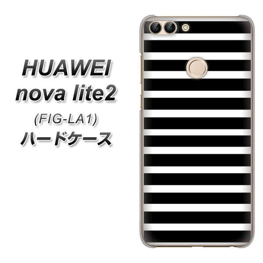 HUAWEI（ファーウェイ）nova lite 2 FIG-LA1 高画質仕上げ 背面印刷 ハードケース【330 サイドボーダーブラック】